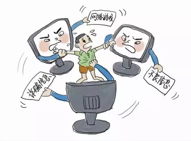 2025新奥资料正版大全,全面释义、解释与落实-警惕虚假宣传-全面释义、解释与落实