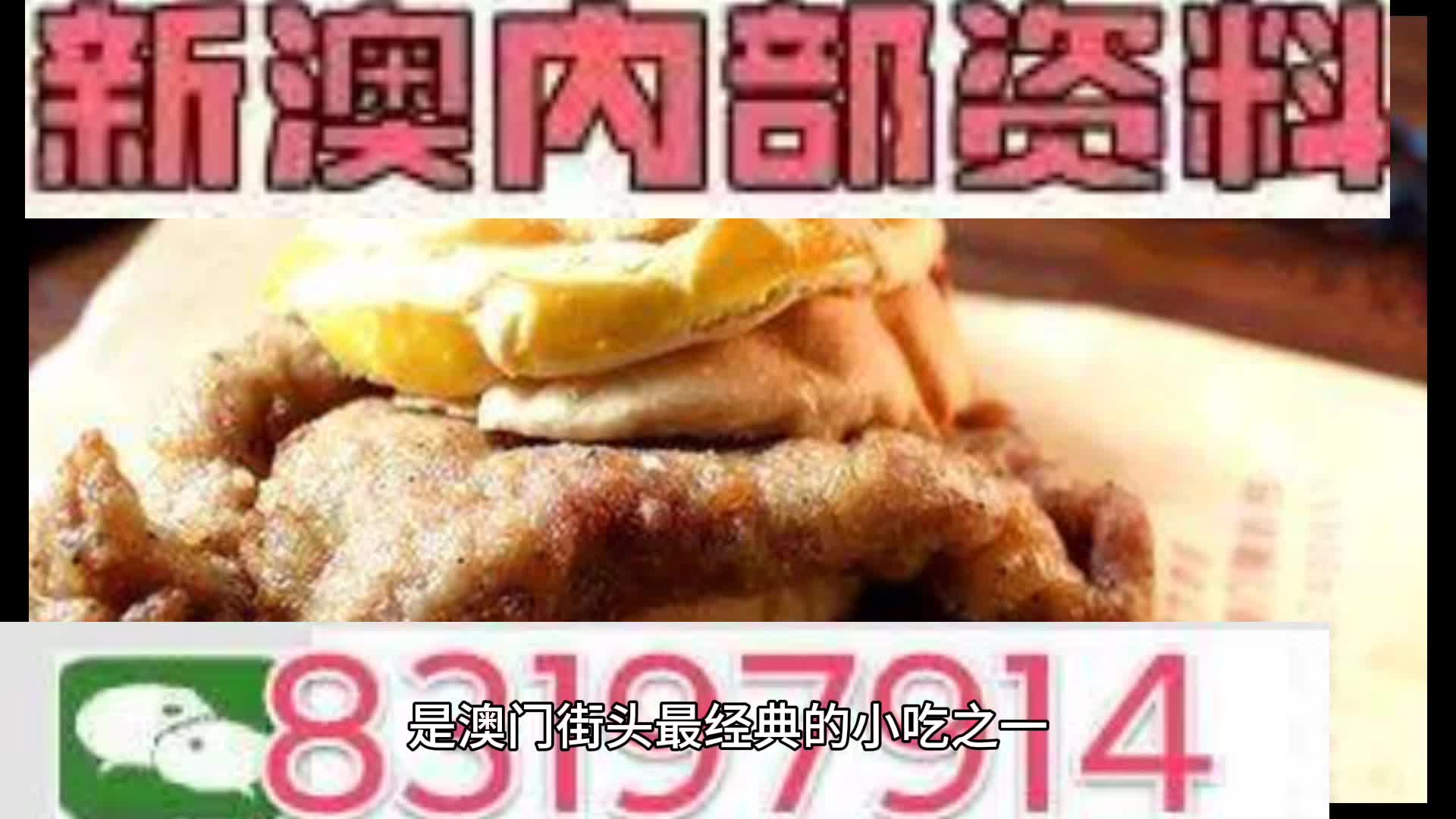 应急预警 第4页
