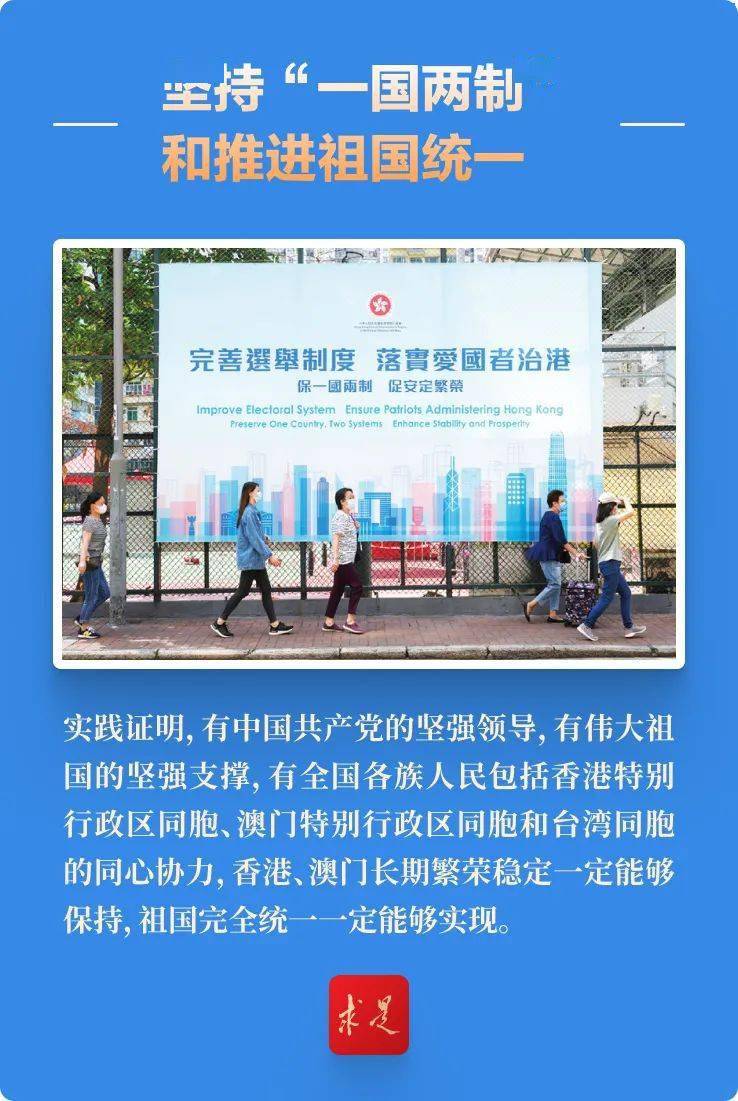 2025年全年资料免费大全与澳门天天免费精准大全,全面释义、解释和落实