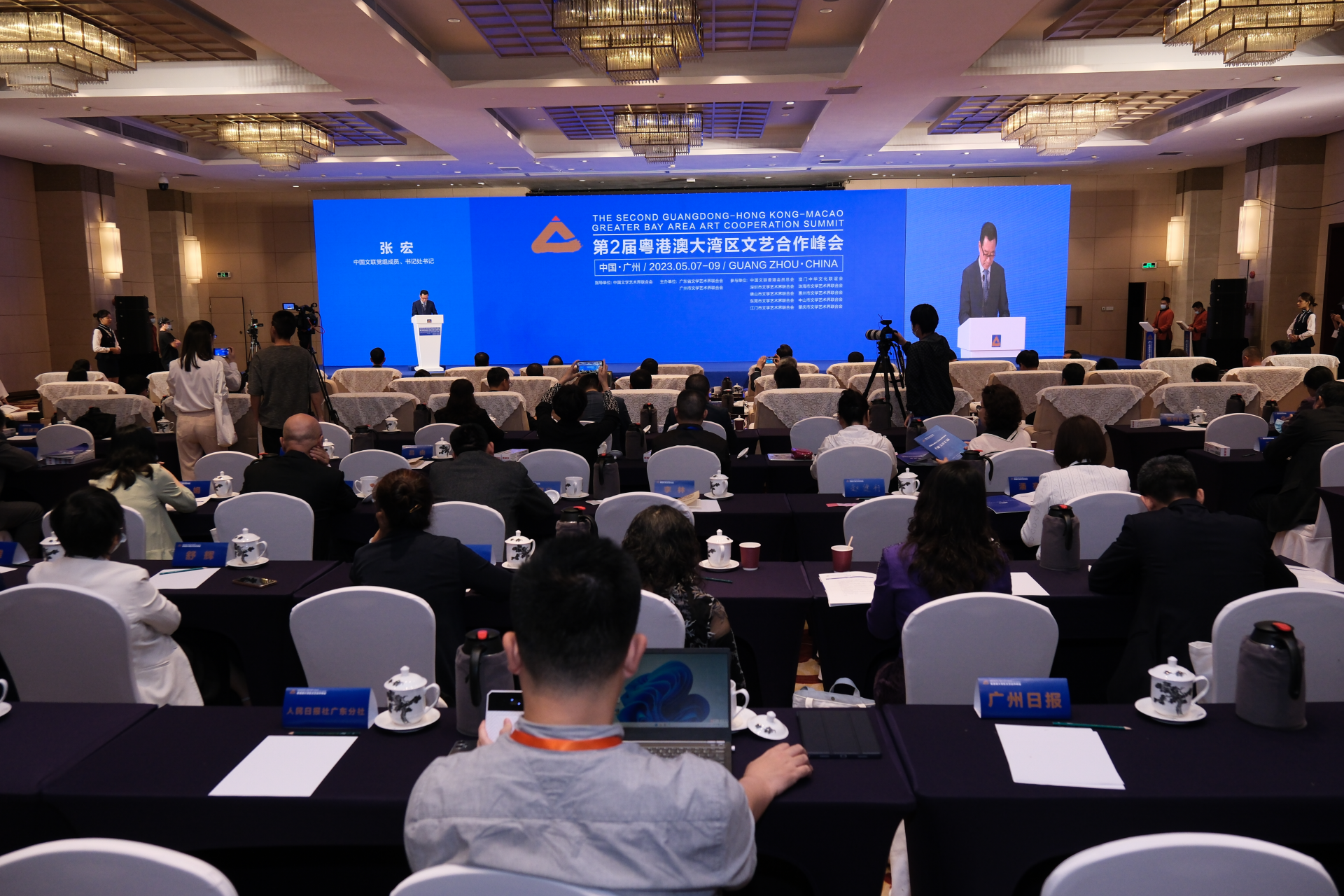 2025年新澳门和香港天天全民免费资料大全的全面释义、专家精准解释与落实与警惕虚假宣传