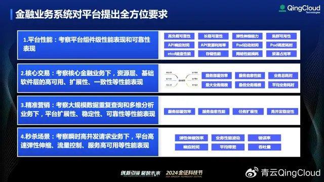 2025精准资料大全免费与新澳门精准免费大全，详细解答、解释与落实