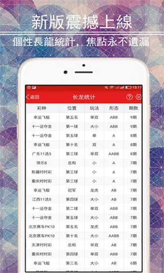 2025精准免费资料大全,精选解析与警惕虚假宣传-全面释义、解释与落实