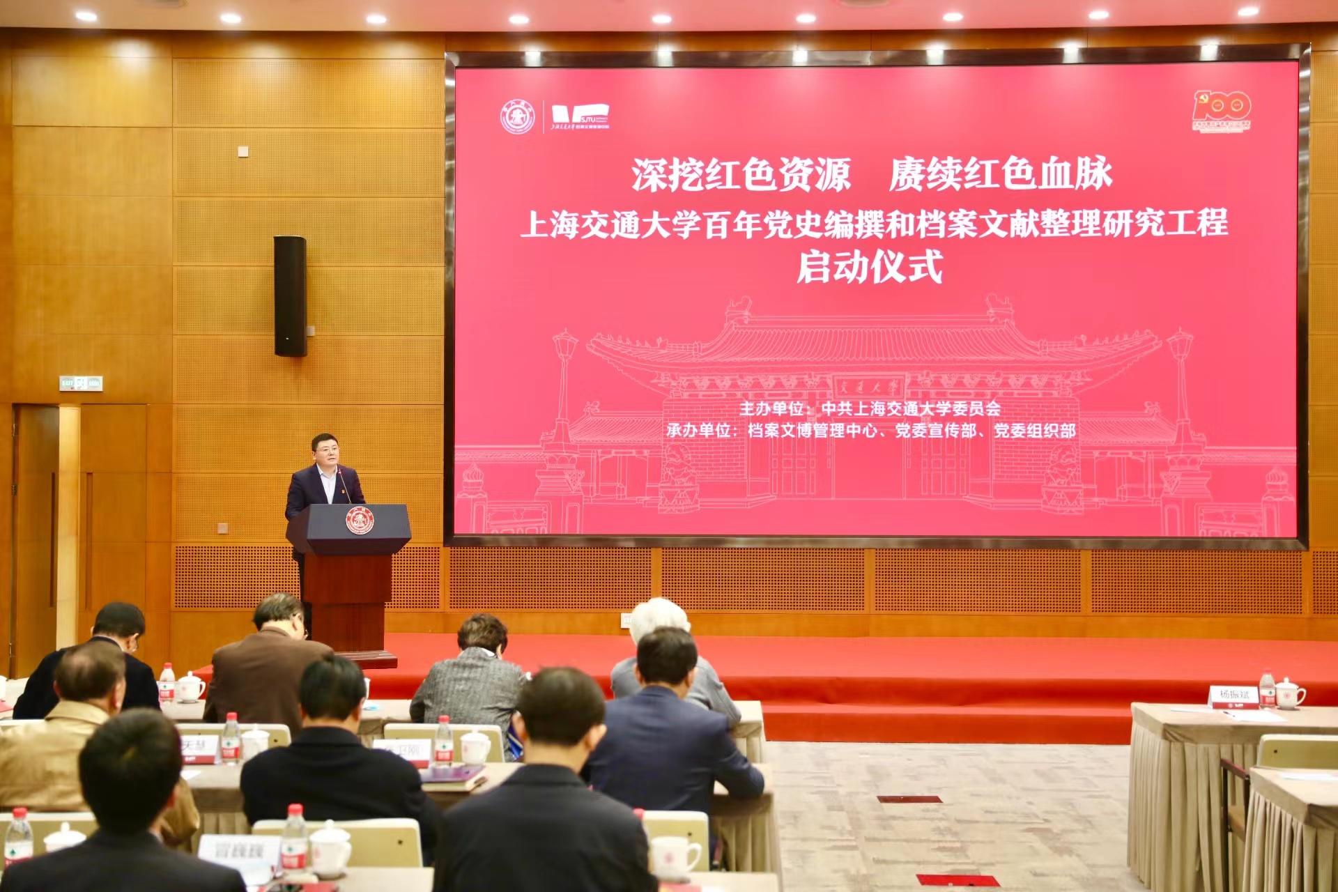 2025精准免费资料大全,全面释义、解释与落实