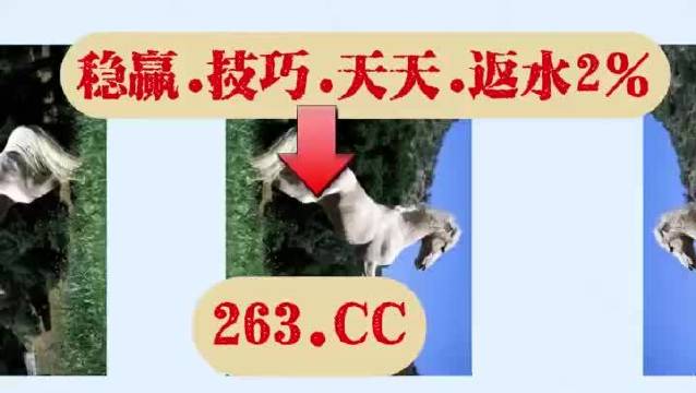 2025精准资料免费大全.与2025新澳门天天精准免费大全与警惕虚假宣传-全面释义、解释与落实