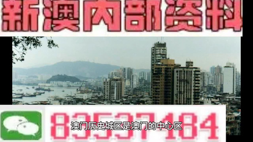 2025今晚必出三肖与澳门管家婆100%精准,全面释义、解释与落实-警惕虚假宣传-全面释义、解释与落实