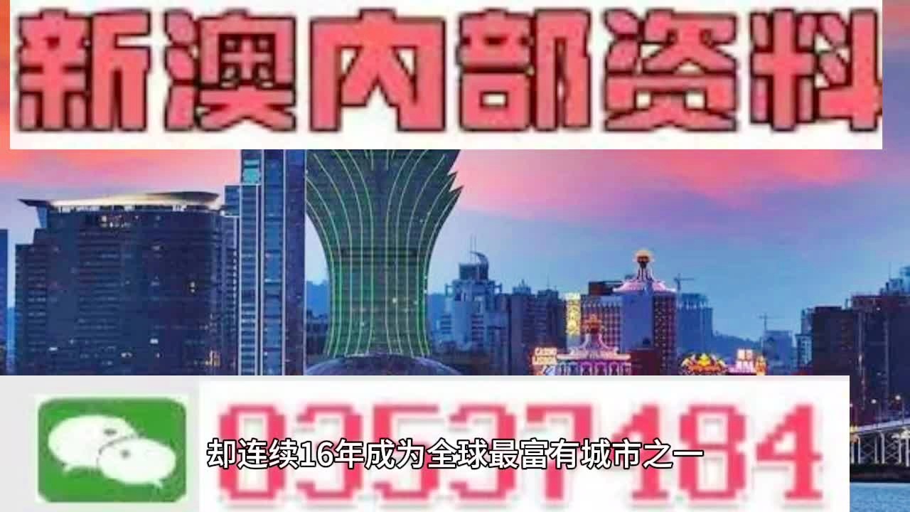 2025年新澳门和香港天天免费精准大全年,全面释义、解释与落实-警惕虚假宣传-全面释义、解释与落实